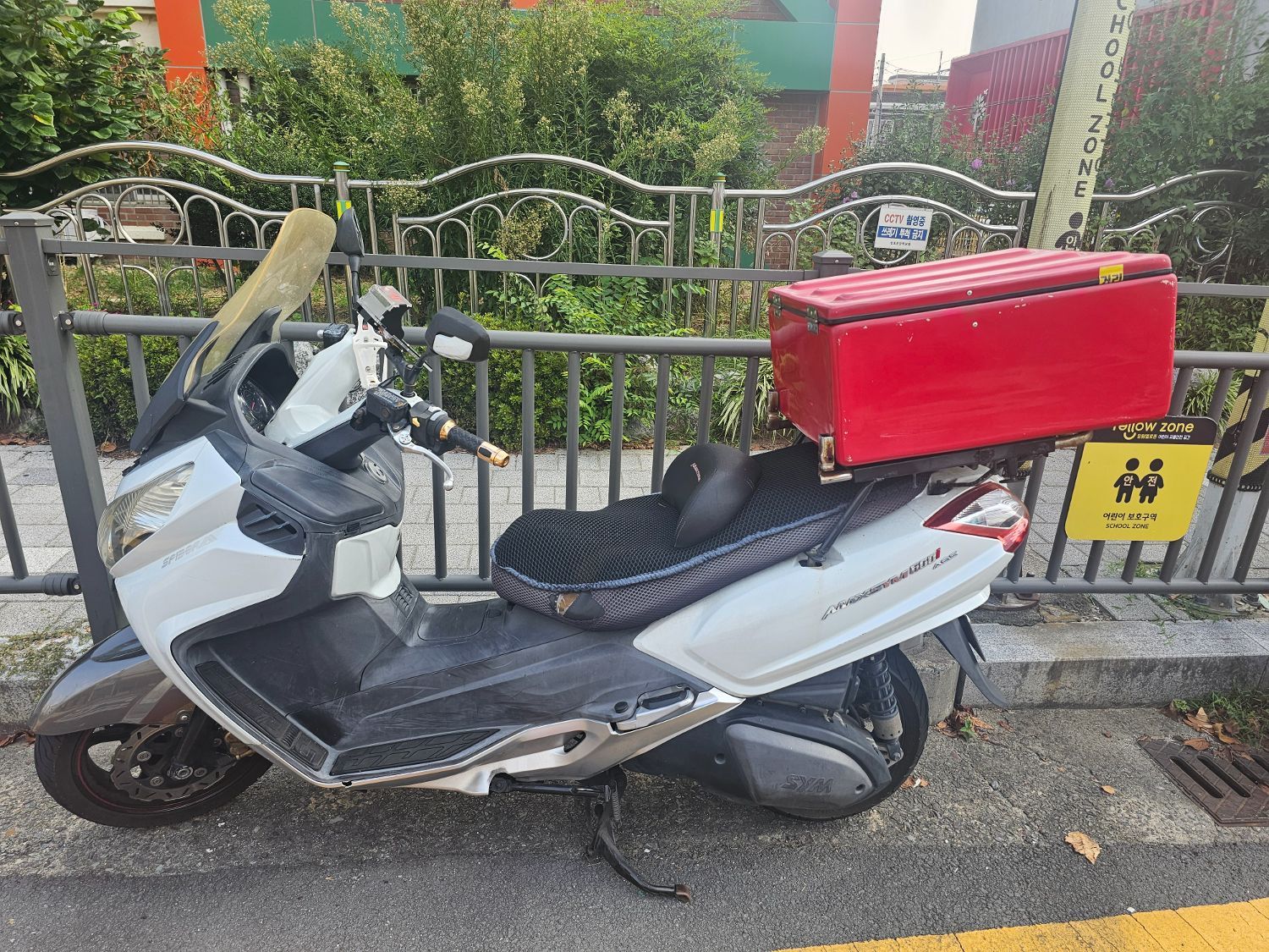 SYM 맥심 600 i ABS thumb 2