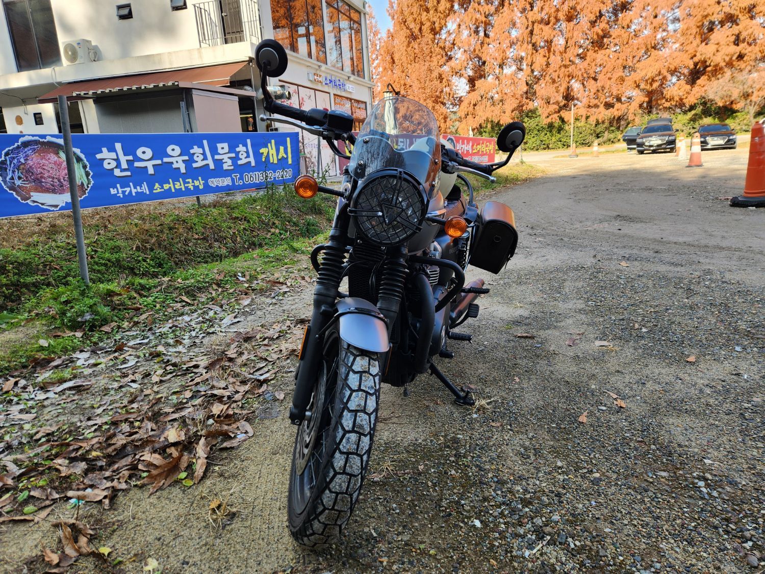 트라이엄프 본네빌 T120 2018 블루 사진 2