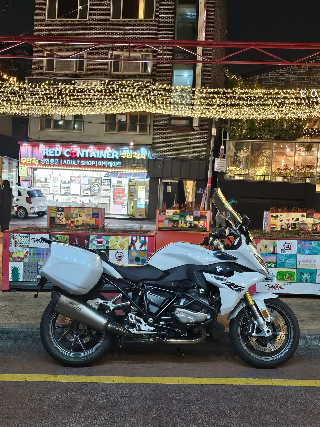 BMW R 1250 RS more