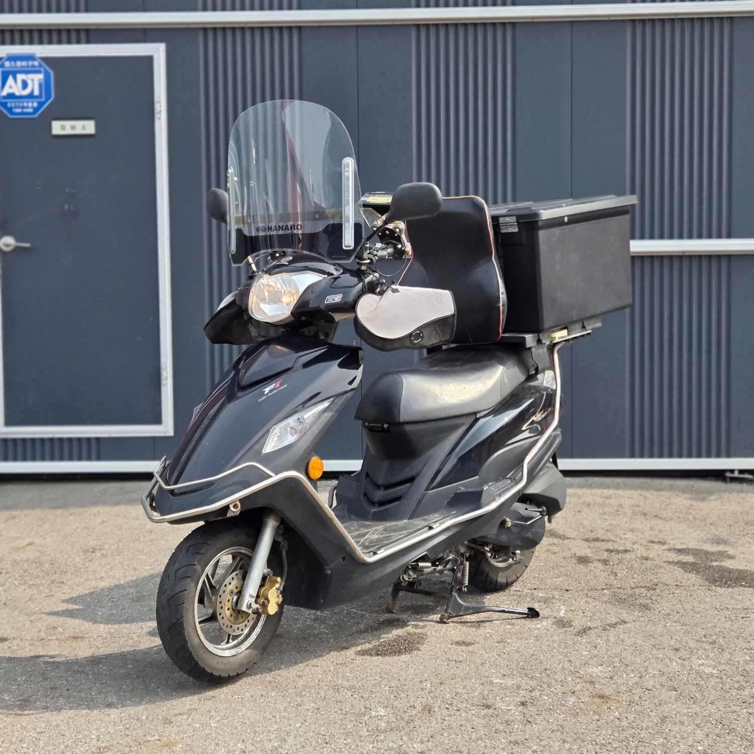대림 VF 100 main