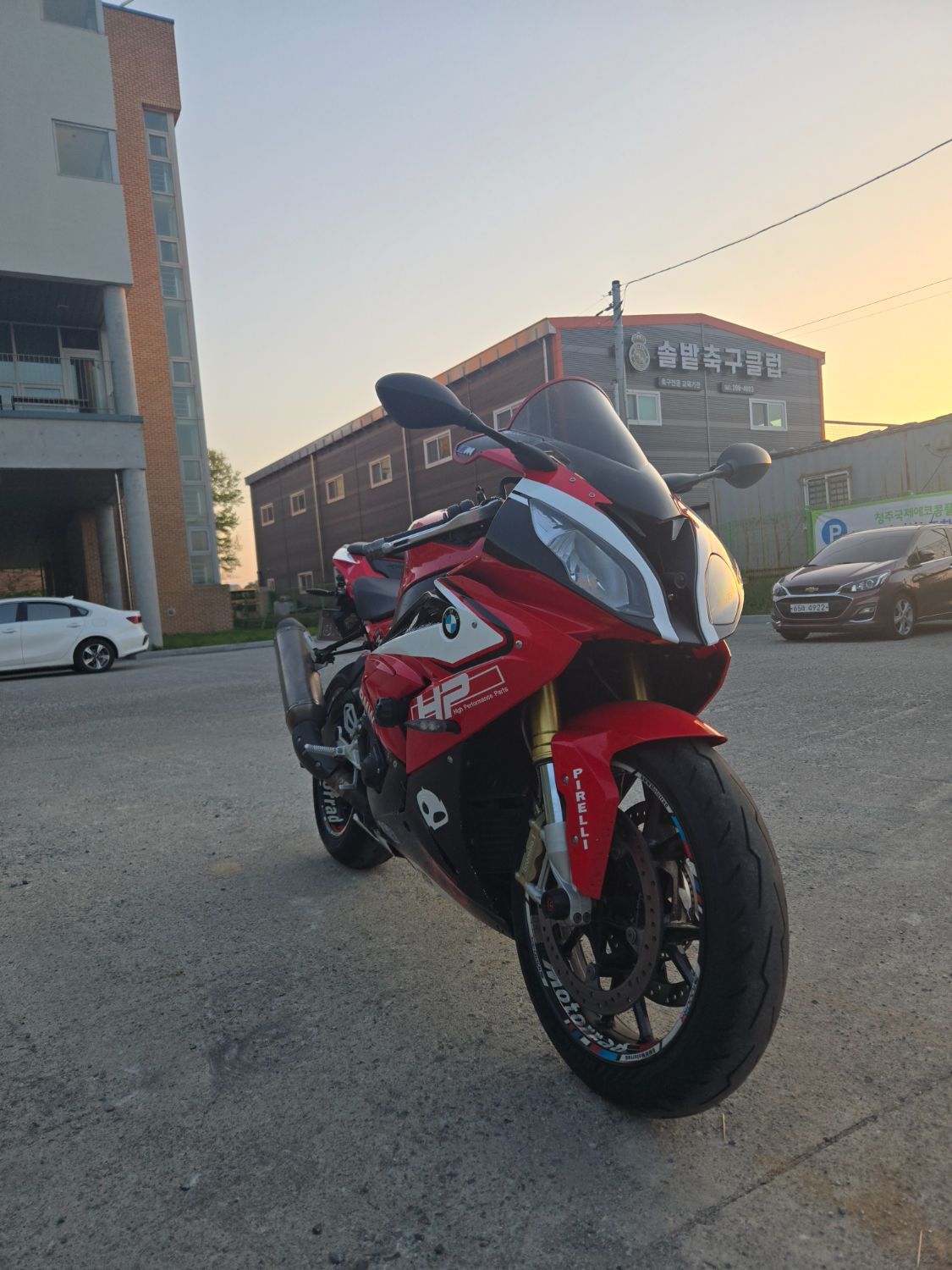 BMW S 1000 RR 2016 레드 사진 3