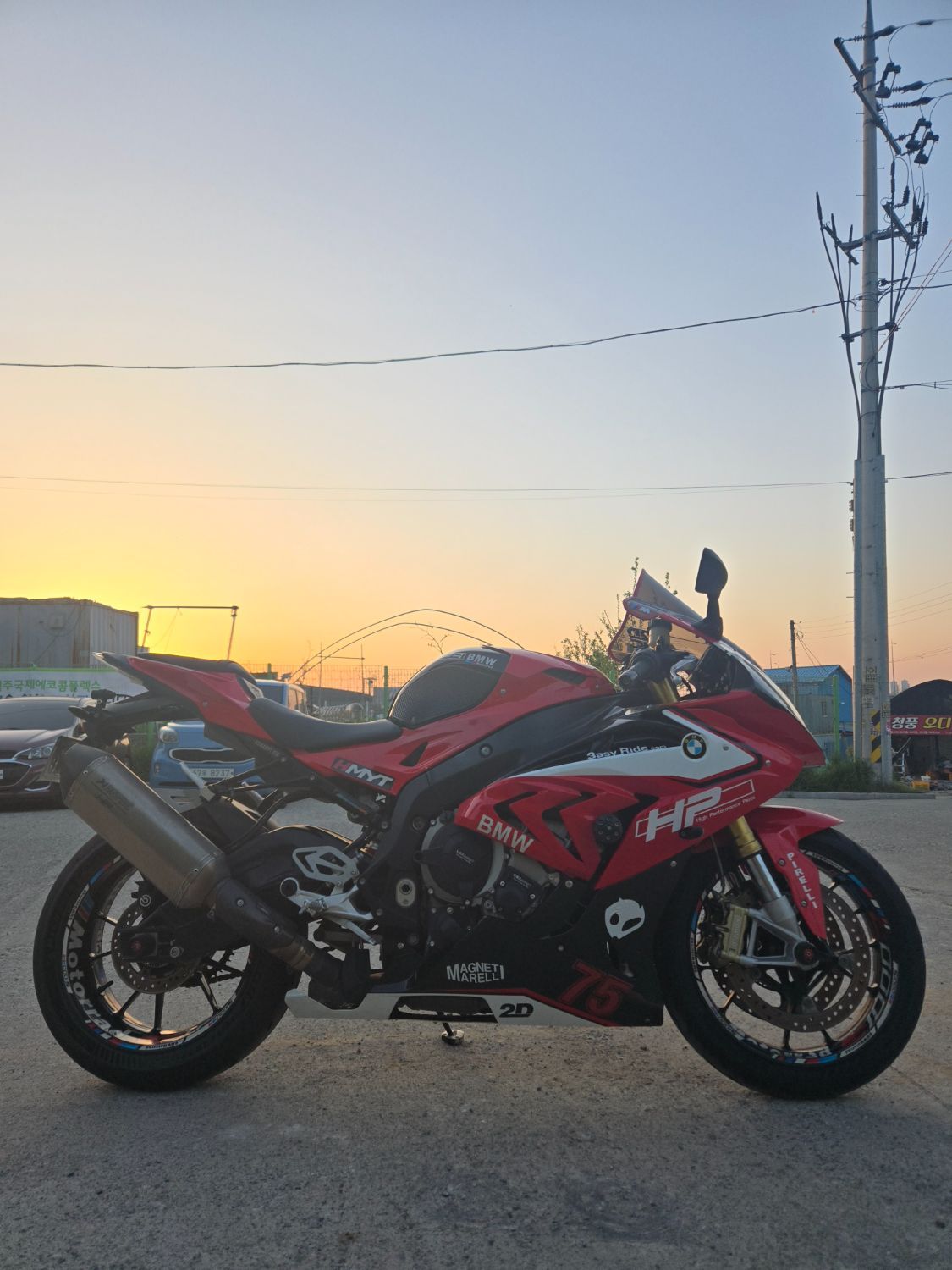 BMW S 1000 RR 2016 레드 사진 4