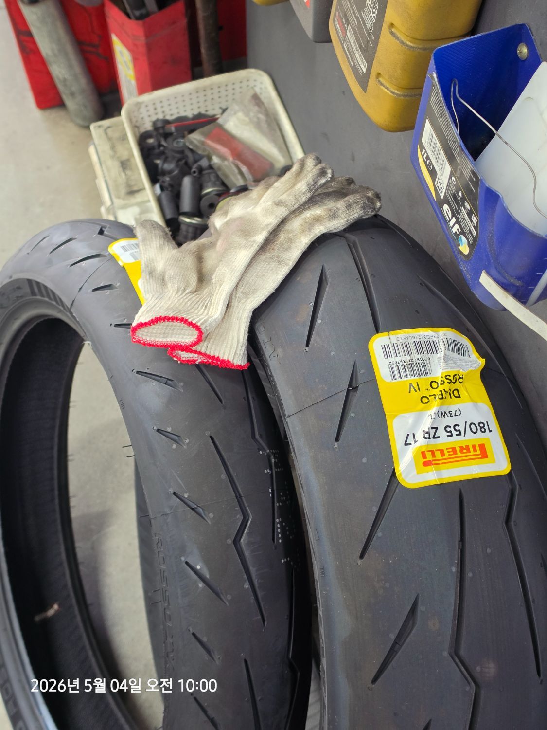 혼다 CBR 650 R MT more
