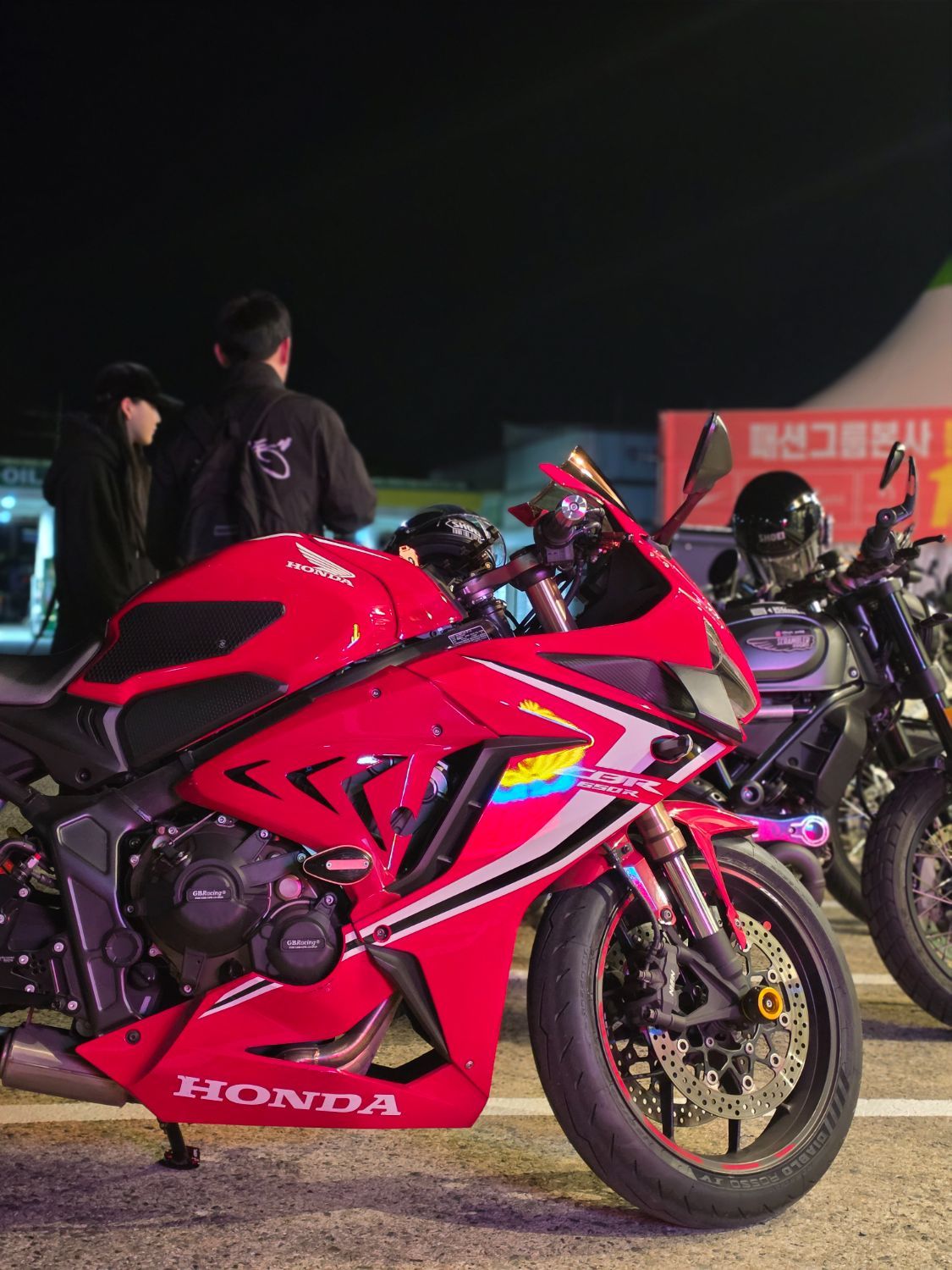 혼다 CBR 650 R MT main