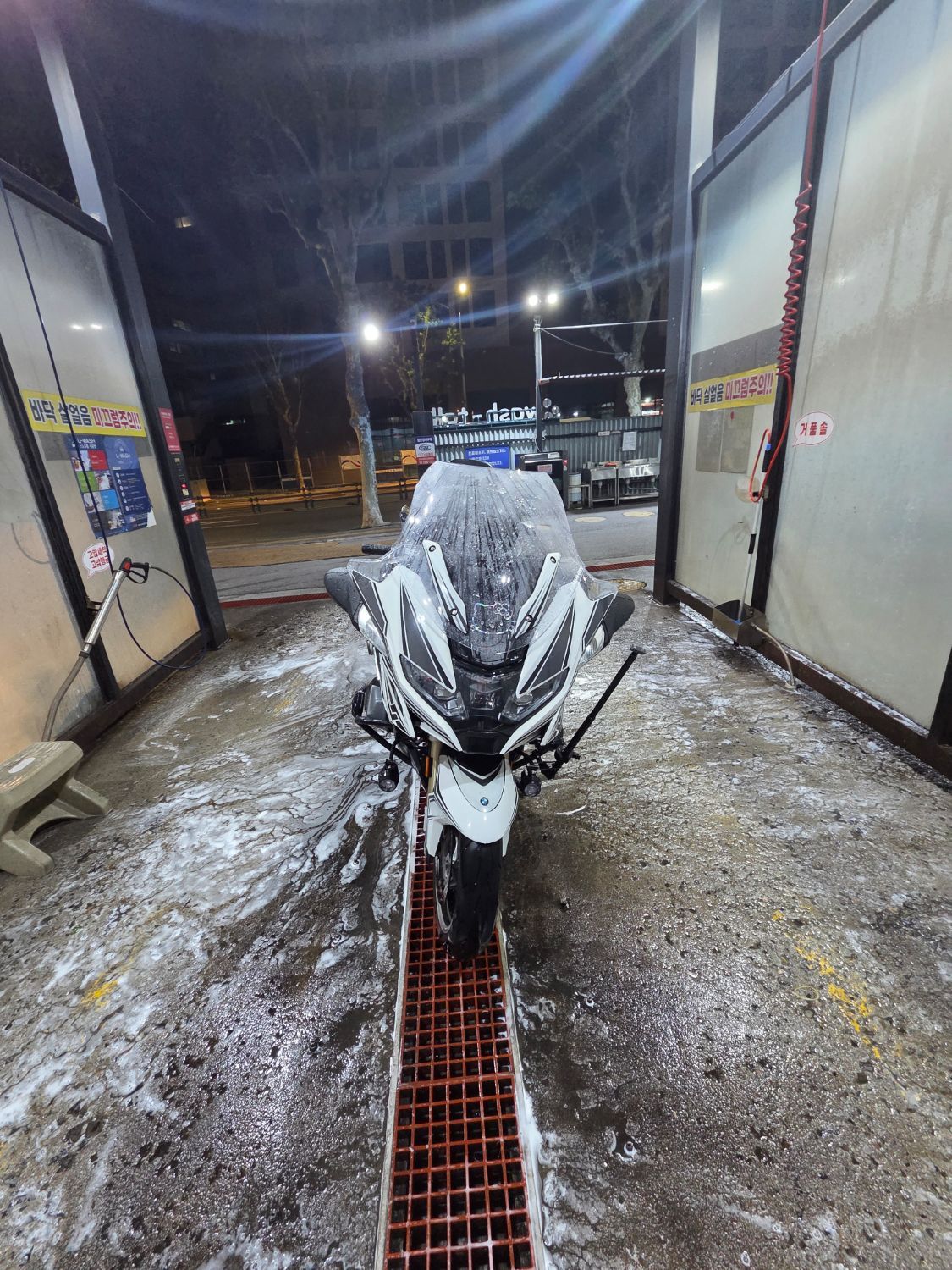 BMW R 1250 RT 2023 화이트