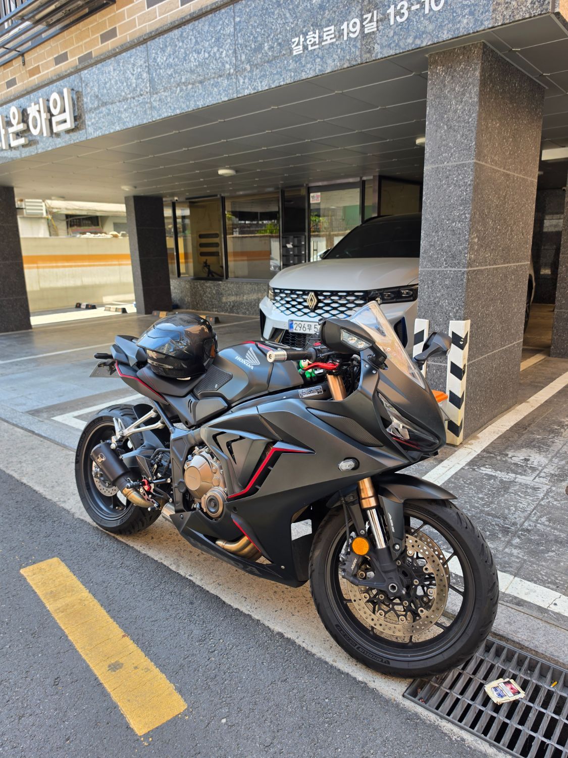 혼다 CBR 650 R MT 2020