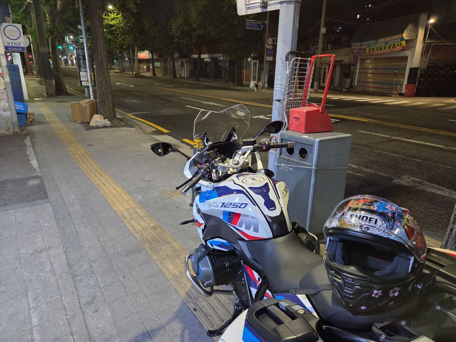 BMW R 1250 RS 2022 화이트 사진 3