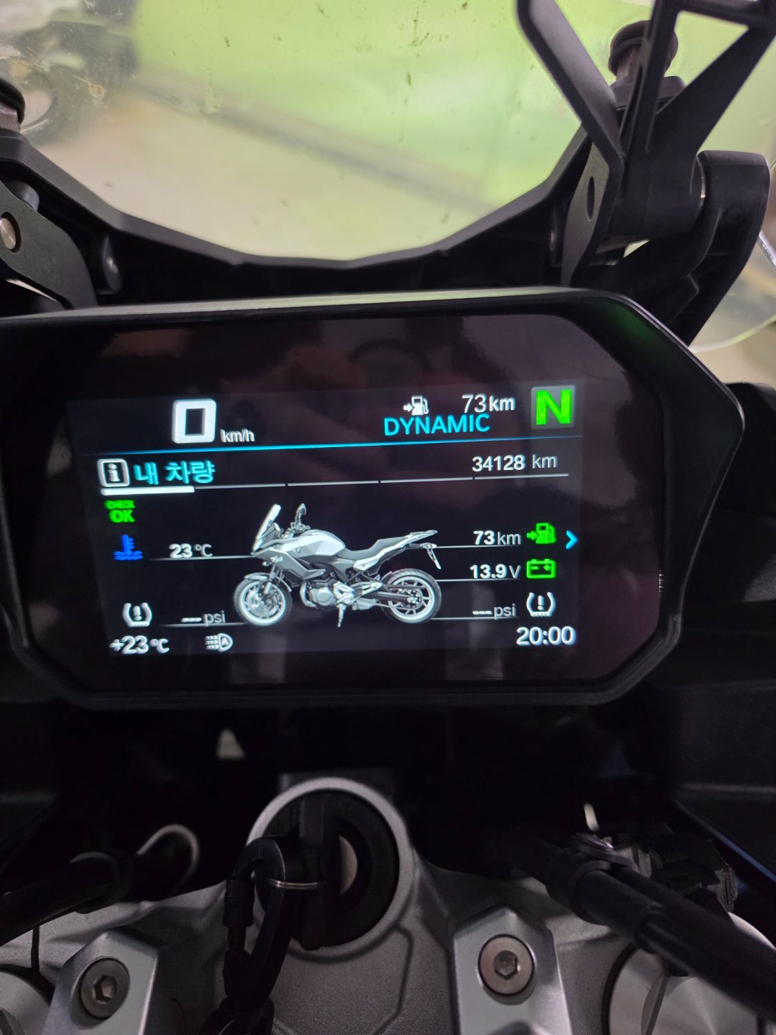 BMW F 900 XR 2022 블루 사진 7
