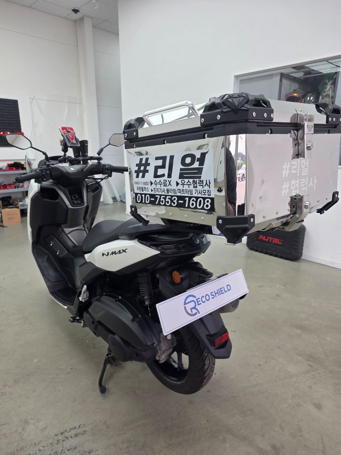 야마하 NMAX 125 main