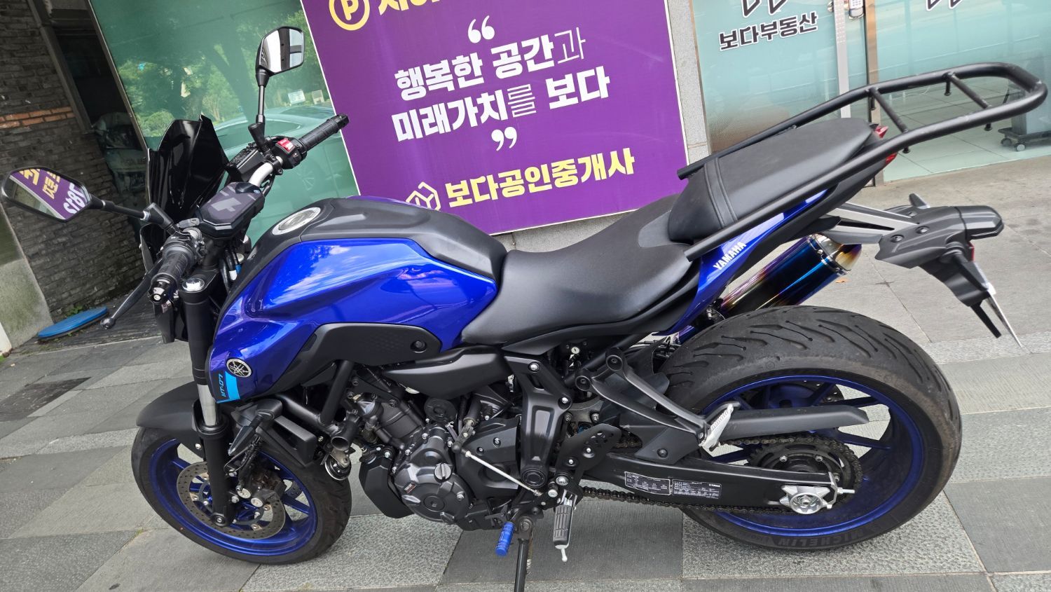 야마하 MT 07 thumb 2