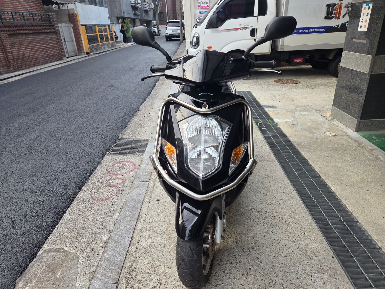대림 네오포르테 main