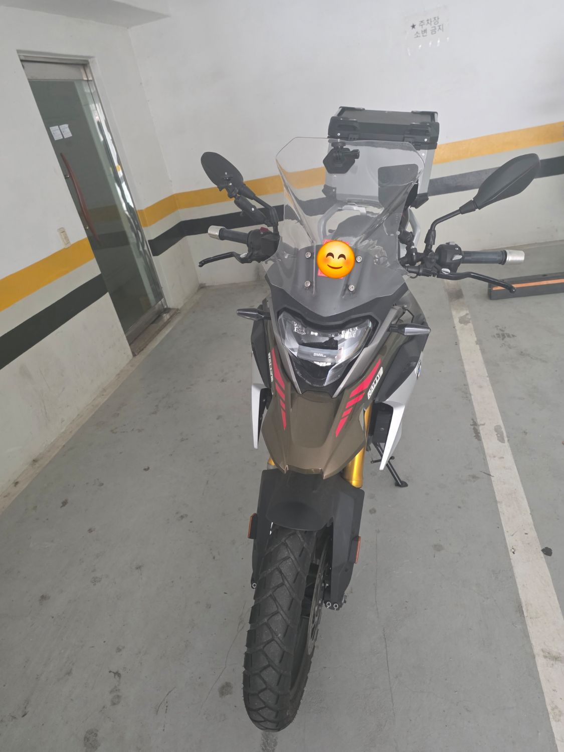 BMW G 310 GS main