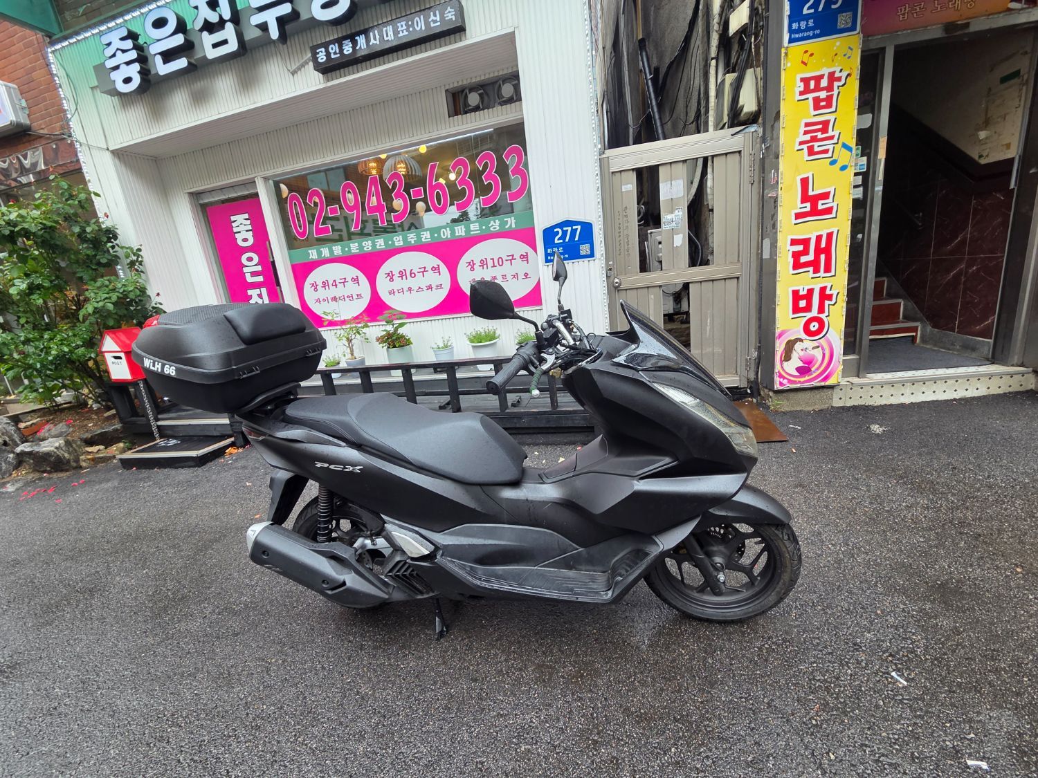 혼다 PCX 125 more