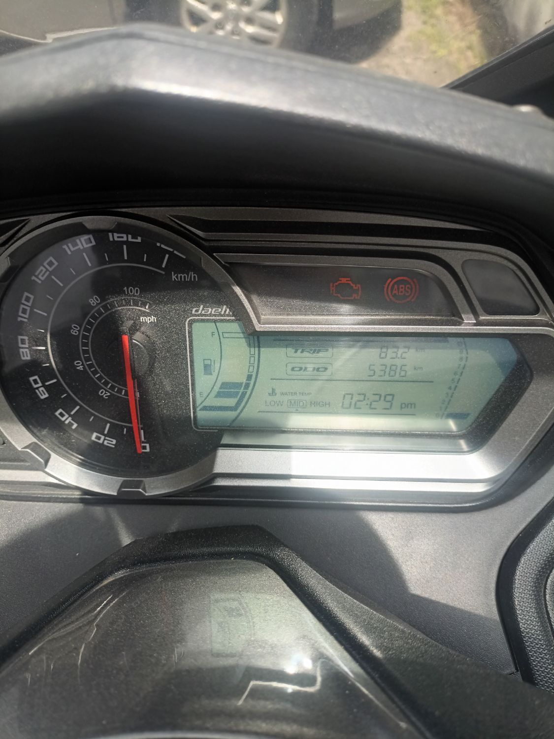 대림 XQ 250 more