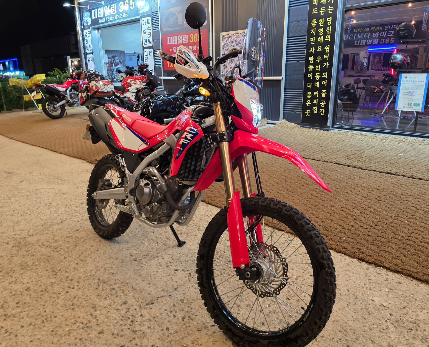혼다 CRF 300 L thumb 2