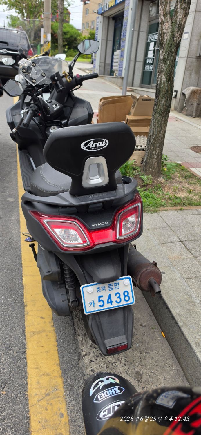 킴코 다운타운 ST 350 i ABS more