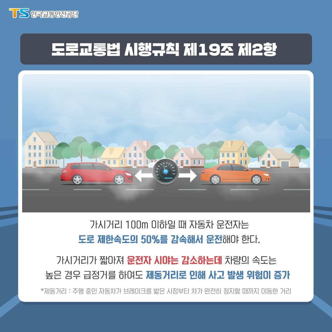 바이크 소식 이미지