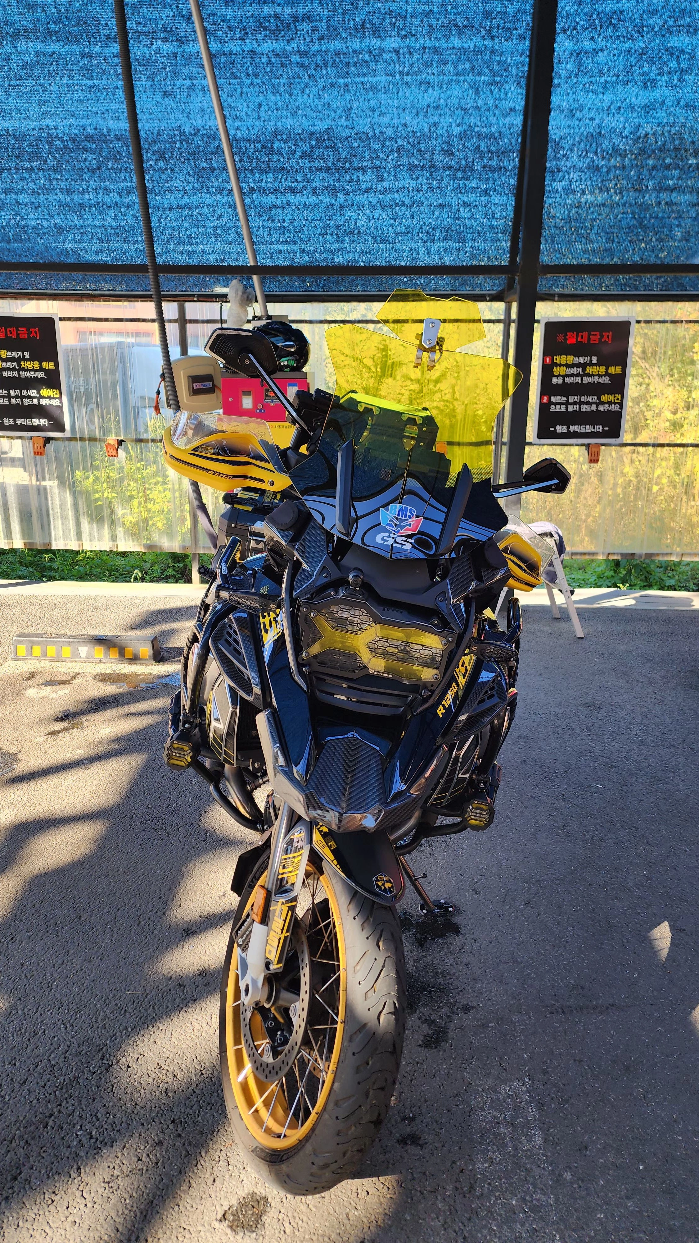 BMW R 1250 GS 어드벤처 2022 블랙 사진 2