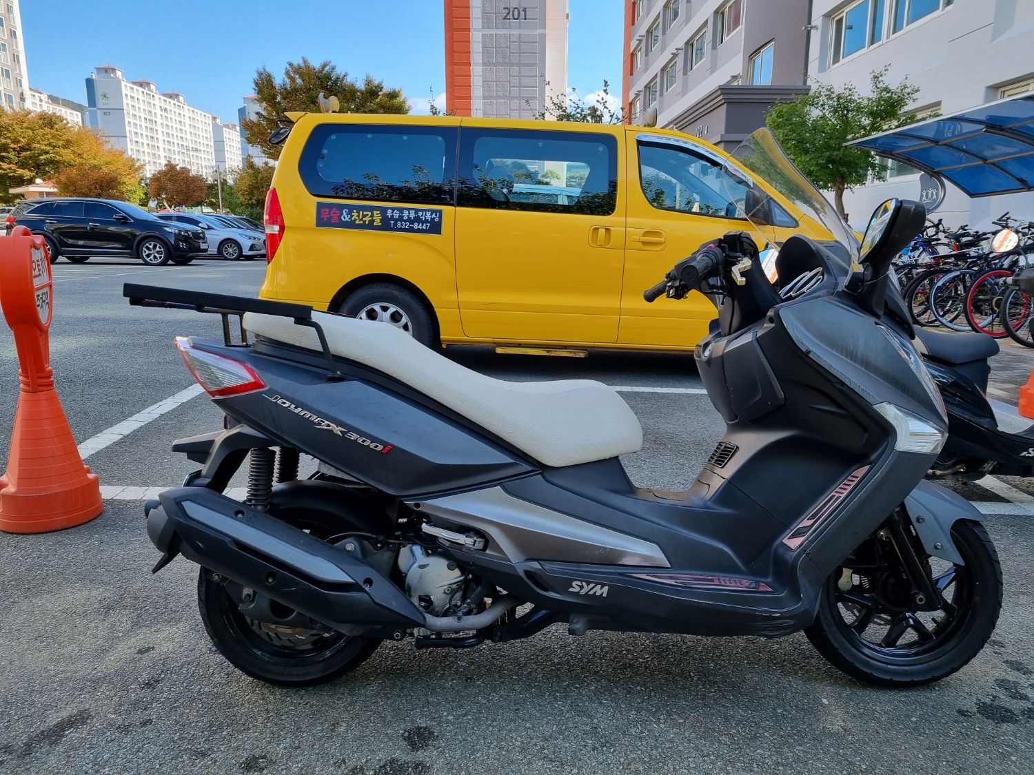 SYM 조이맥스 300 i thumb 2