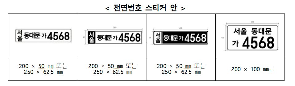 바이크 소식 이미지
