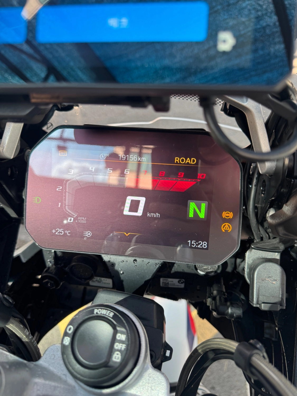 BMW R 1250 GS 어드벤처 2023 화이트 사진 4