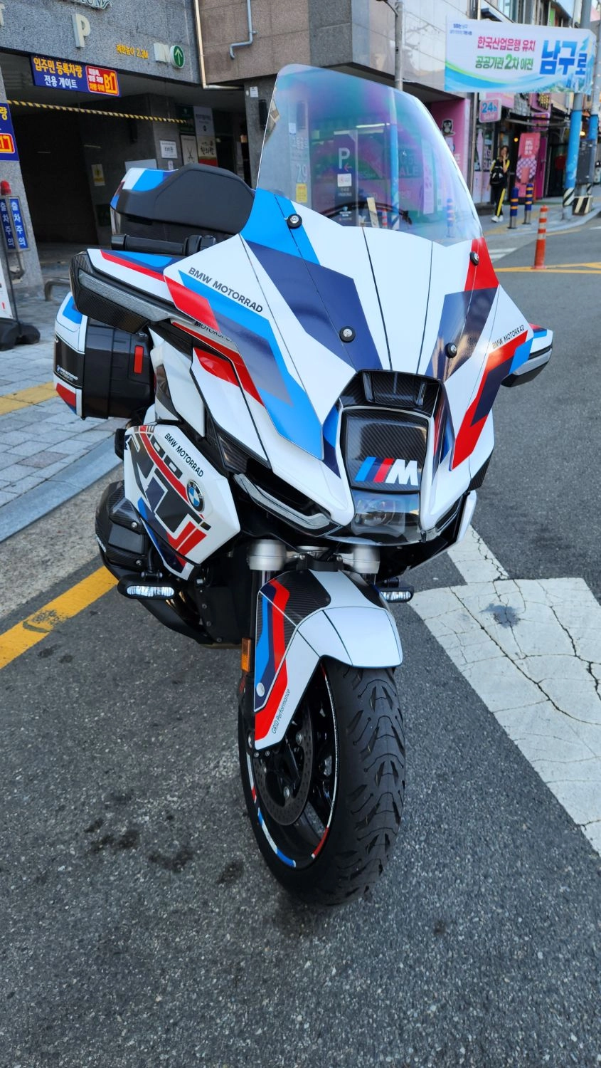 BMW R 1300 RT 2026 화이트 사진 8