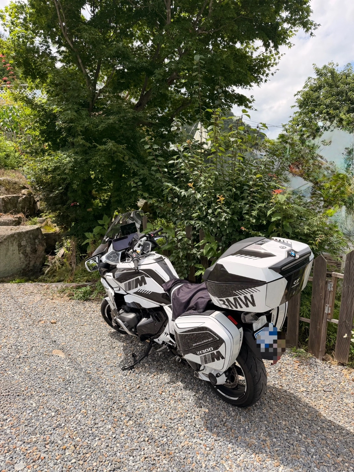 BMW R 1300 RT 2026 화이트 사진 2