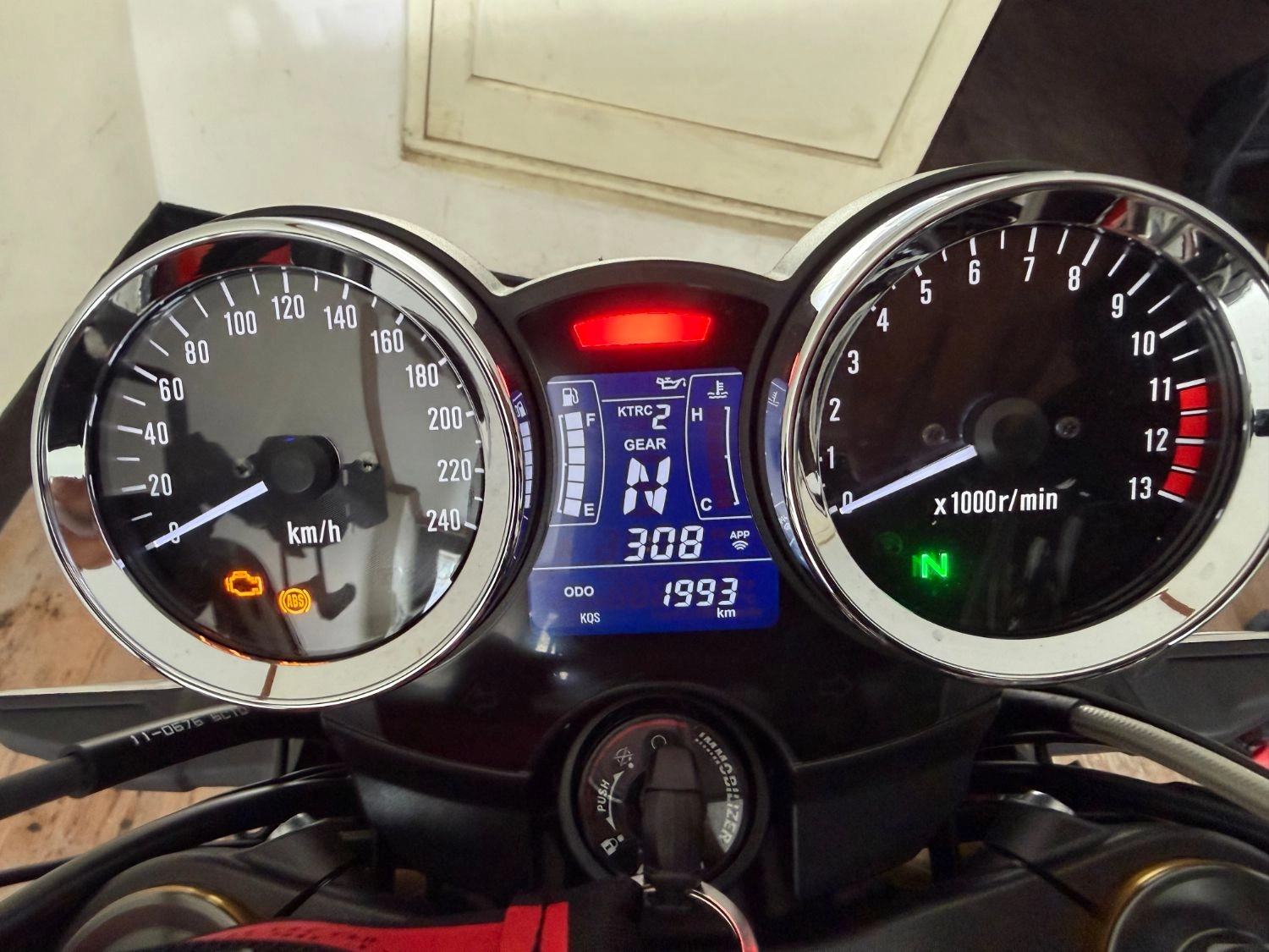 가와사키 Z 900 RS SE 2026 블랙