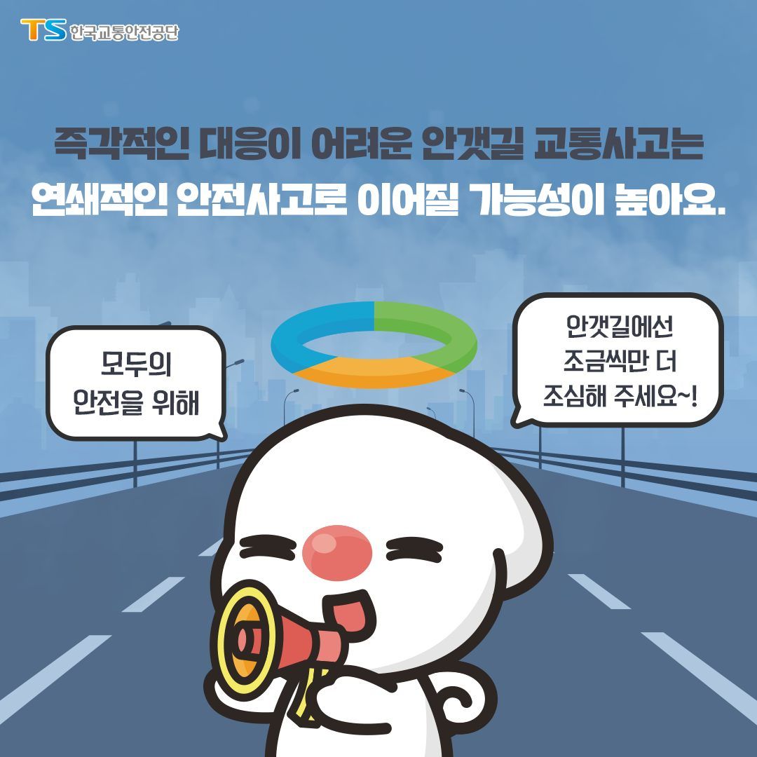 바이크 소식 이미지