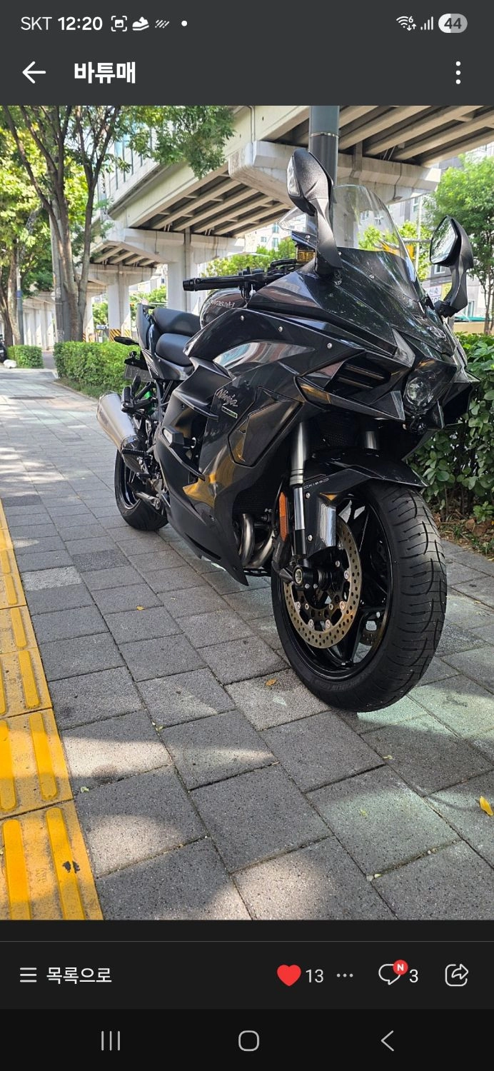 가와사키 닌자 H2 SX 2018 블랙