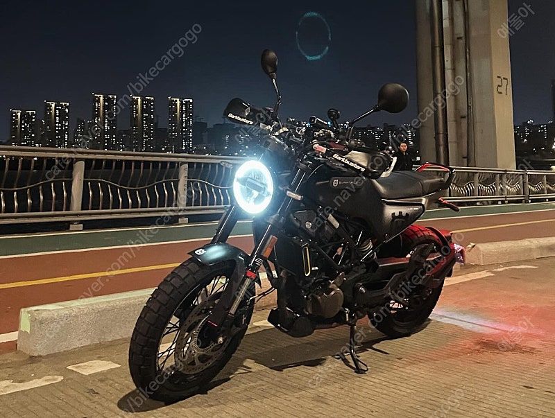 허스크바나 스바르트필렌 125 main