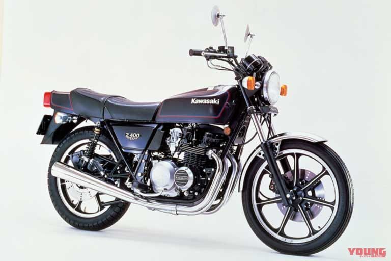 1980 Z400FX｜【昭和名車】1979年登場のカワサキZ400FX(E1～E4)徹底解説! ヨンフォア後の400cc市場を席巻した理由とは