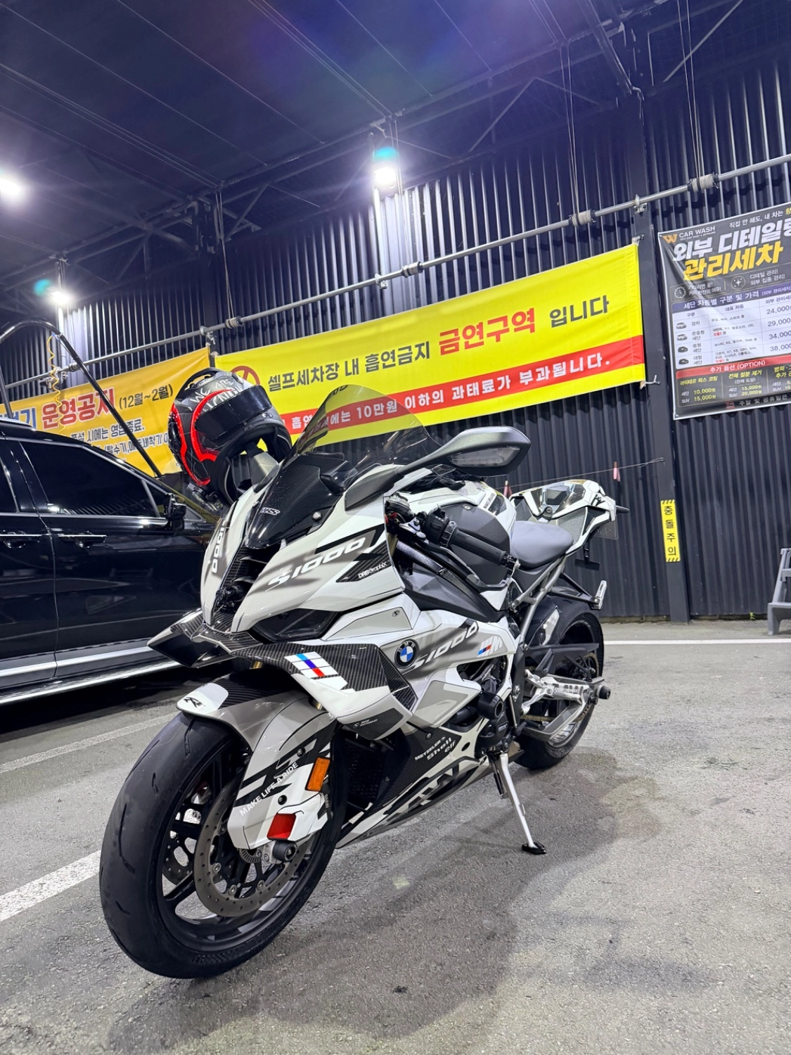 BMW S 1000 RR 2025 블랙 사진 8