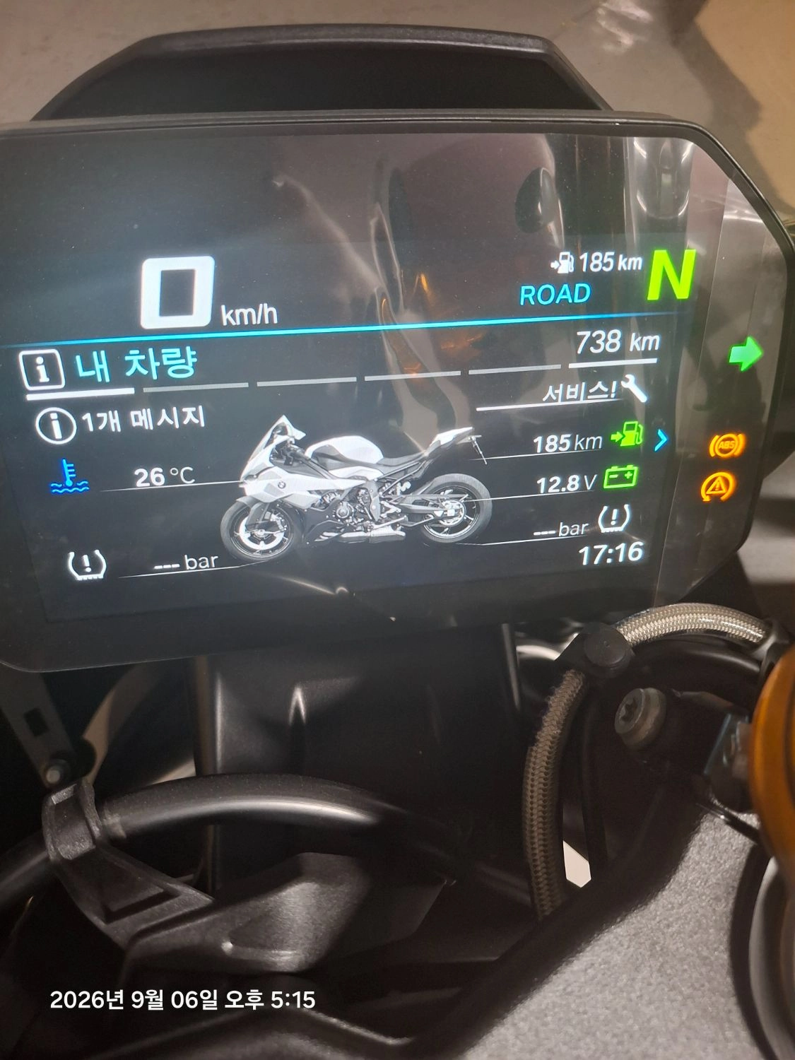 BMW S 1000 RR 2025 2025 베이지 사진 1