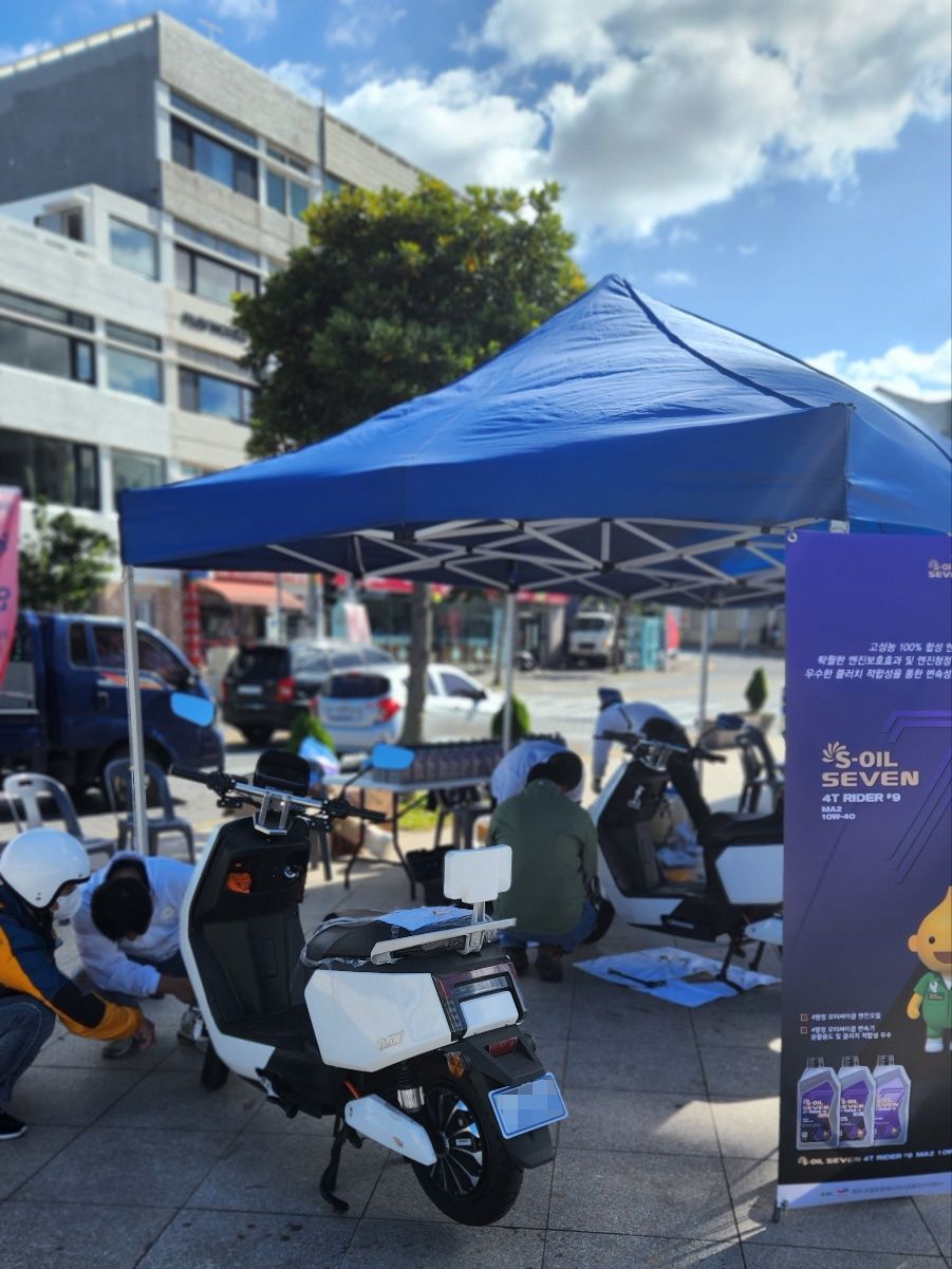 바이크 소식 이미지