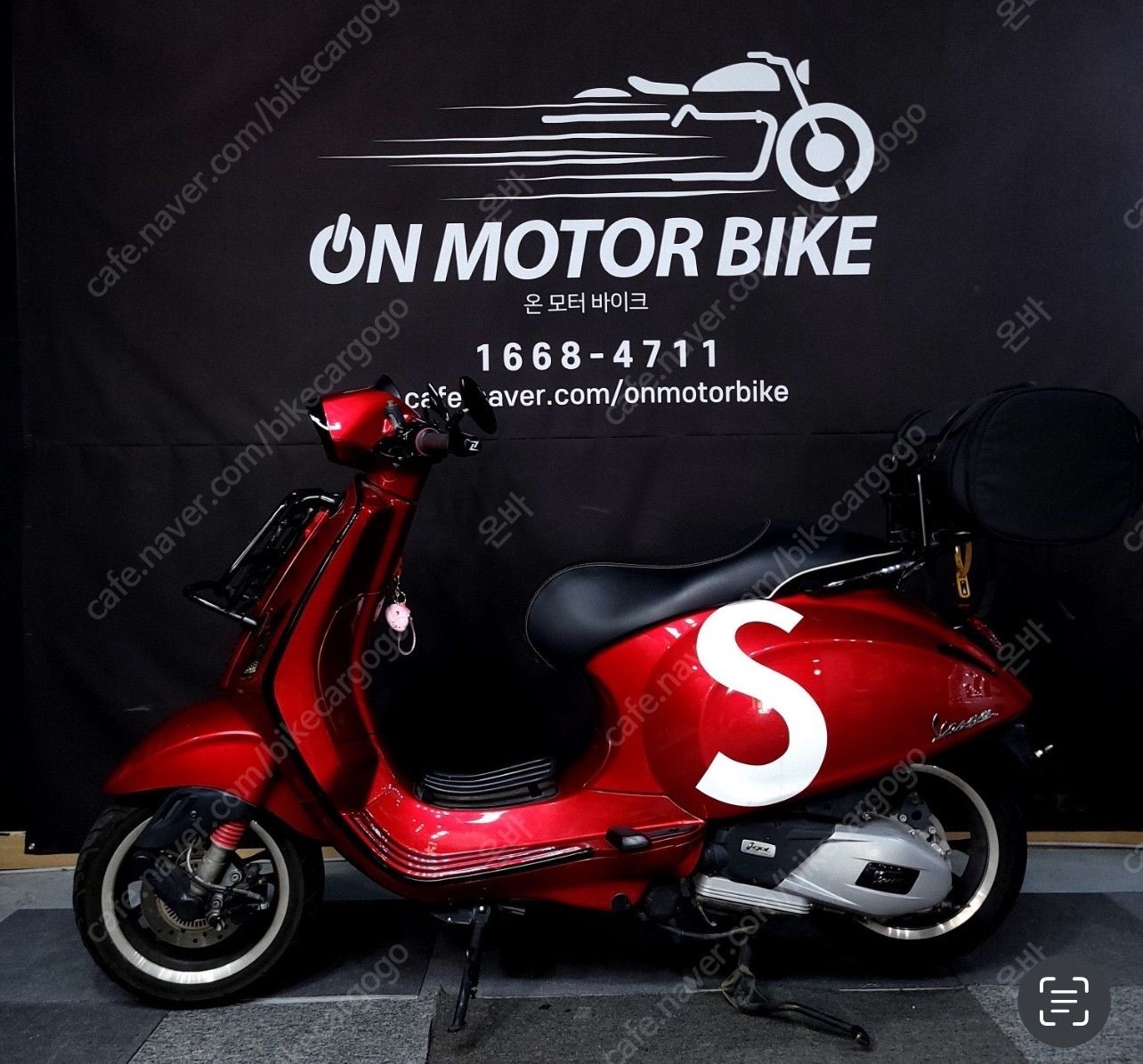 베스파 스프린트 S 125 thumb 2