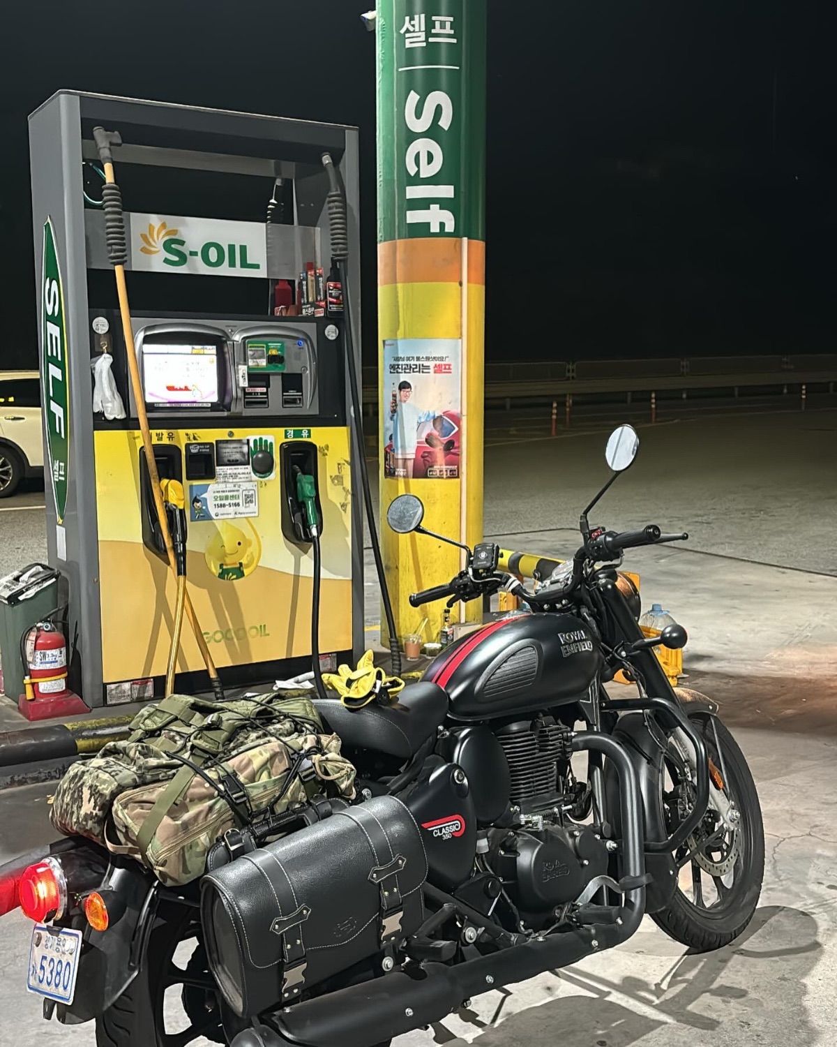 로얄엔필드 클래식 350 more