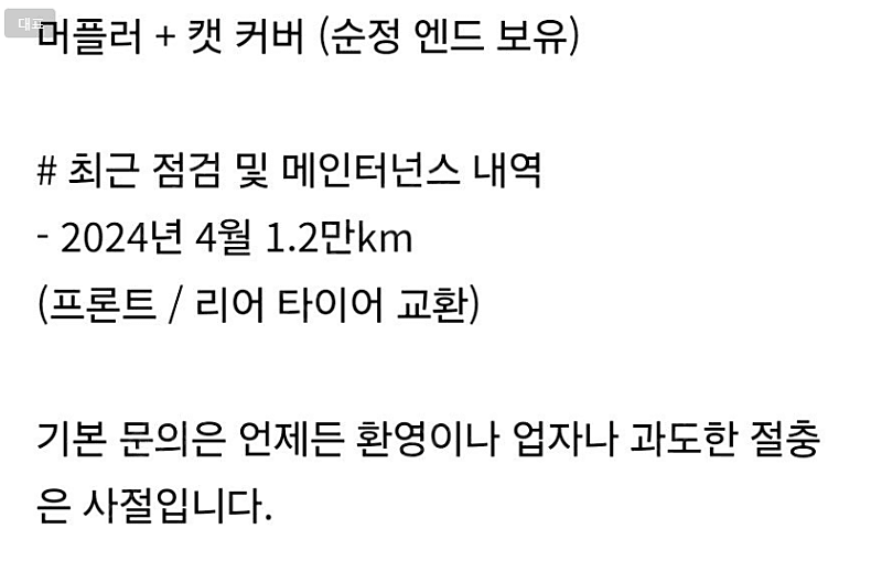 스즈키 GSX S 1000 more