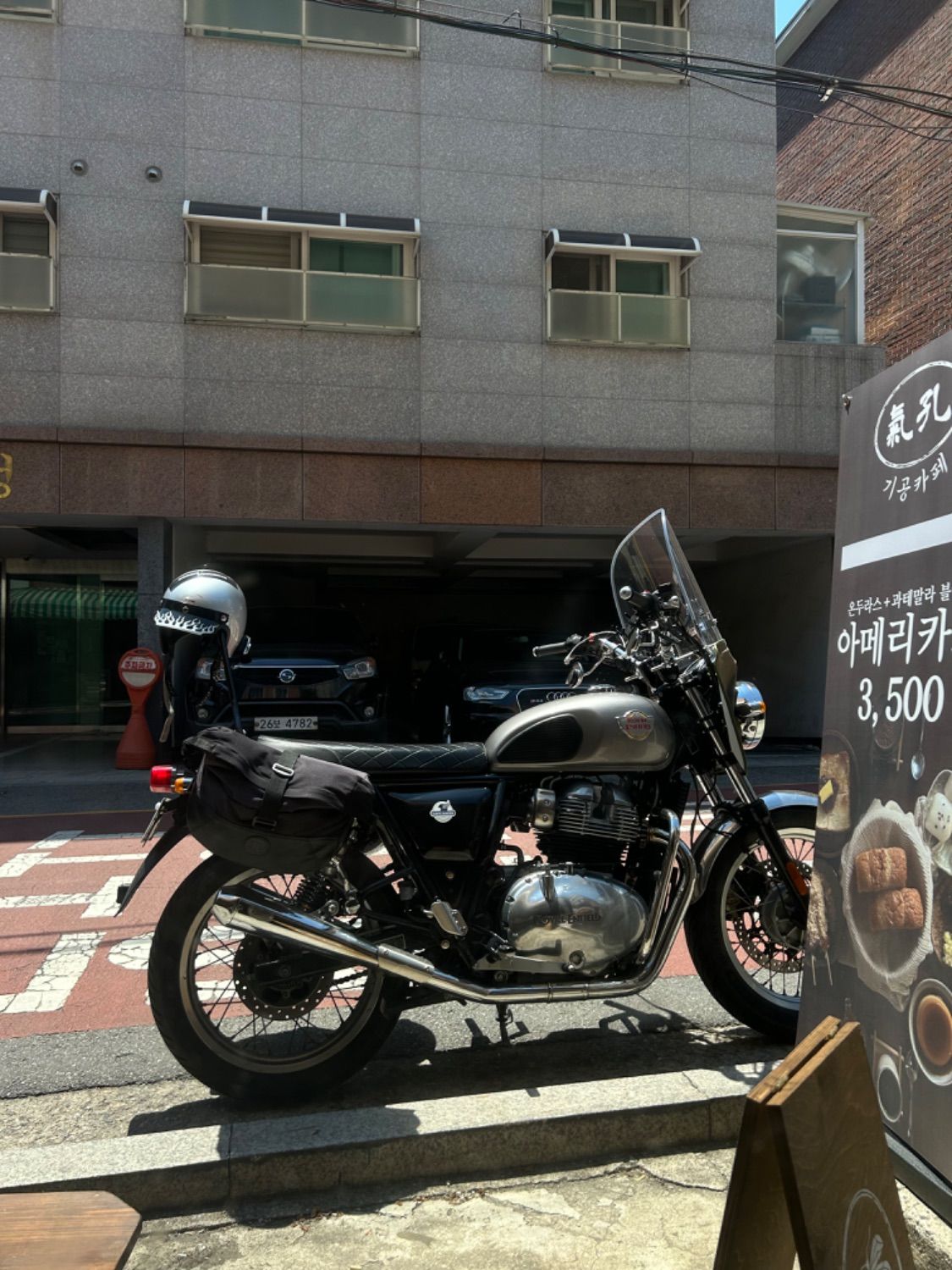 로얄엔필드 인터셉터 650 thumb 2