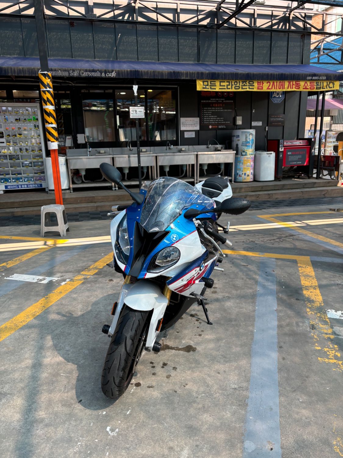 BMW S 1000 RR 2018 블루 사진 1
