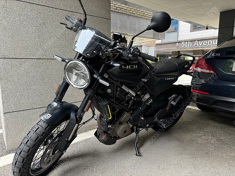 허스크바나 스바르트필렌 401 main