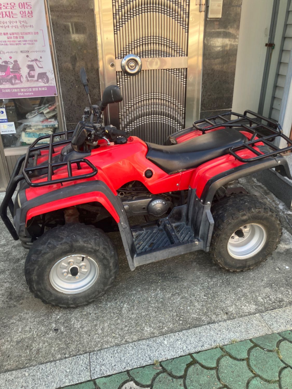 대림 슈퍼리드 125 thumb 2