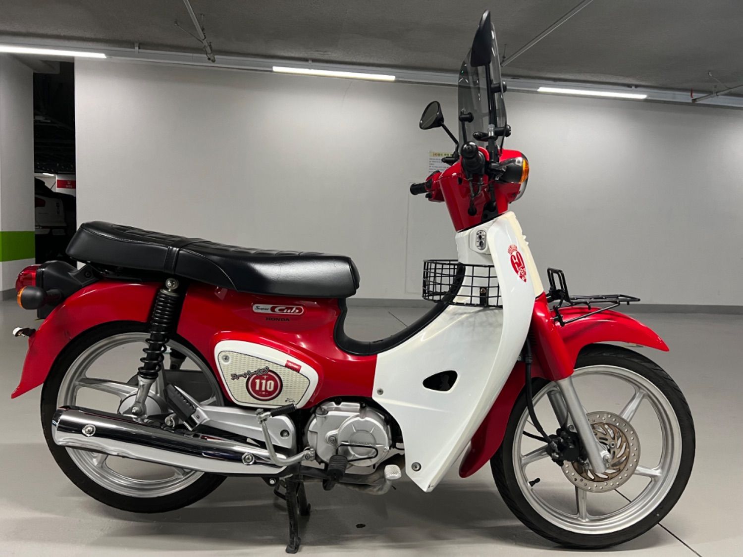 혼다 슈퍼 커브 110 more