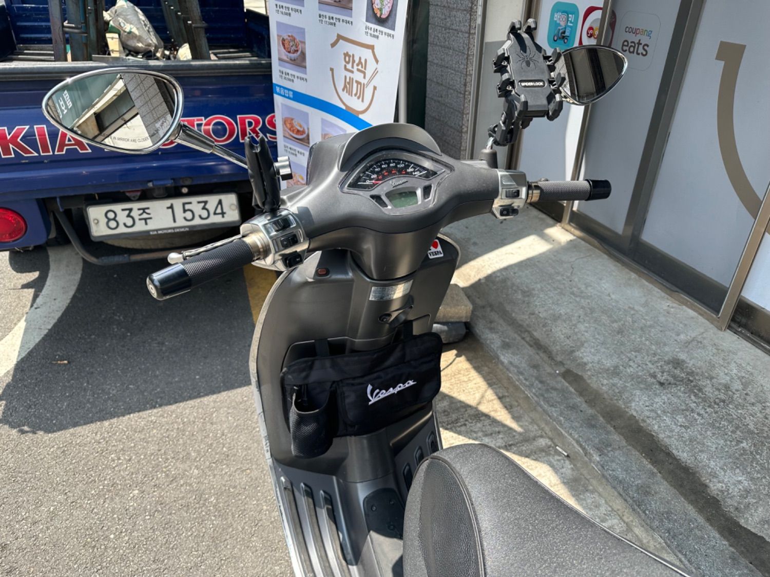 베스파 스프린트 S 125 thumb 2