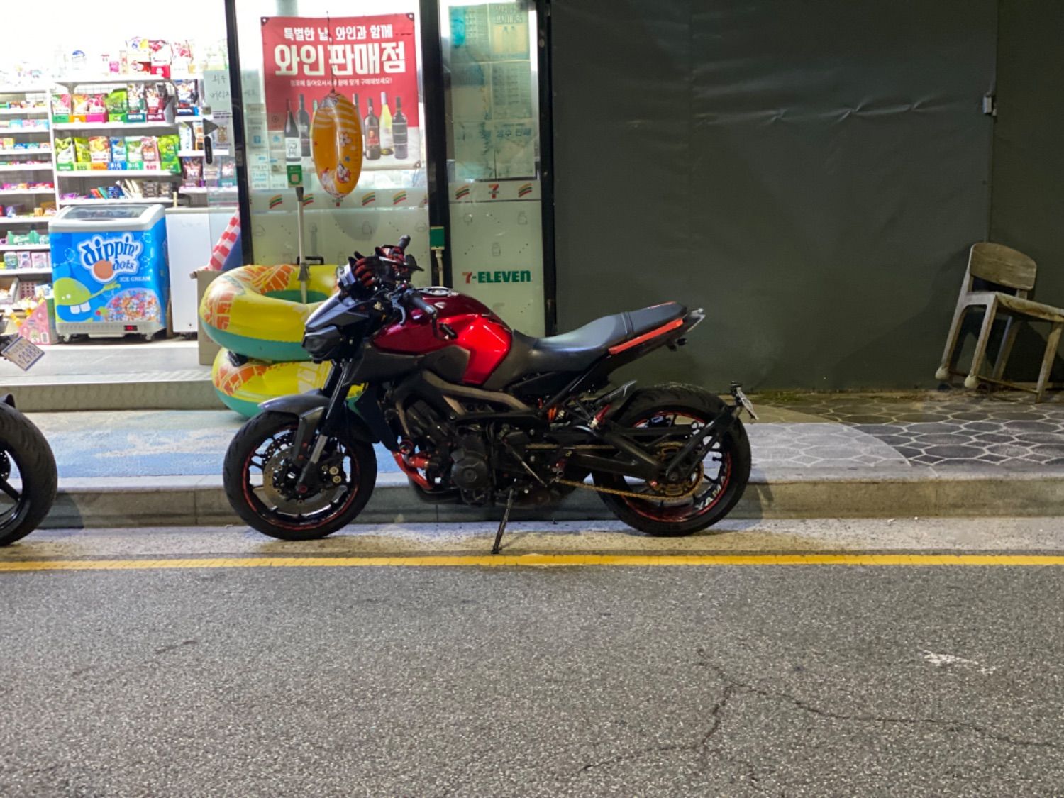 야마하 MT 09 thumb 2