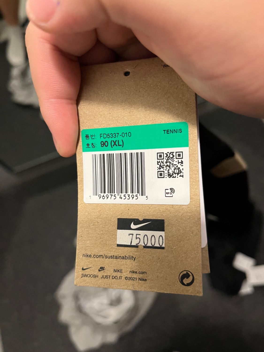 할리데이비슨 CVO 와이드 글라이드 thumb 2