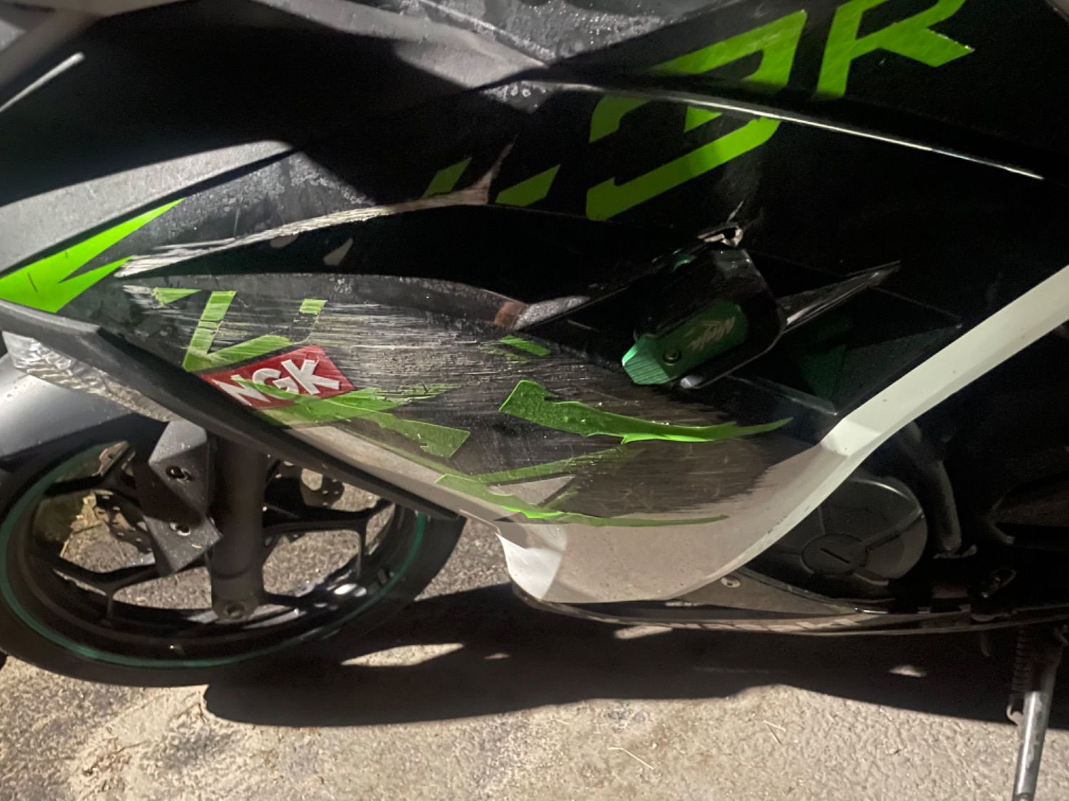 가와사키 닌자 300 ABS thumb 2