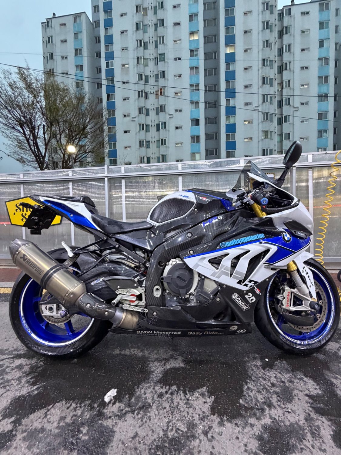 BMW HP4 컴피티션 2013 화이트 사진 2