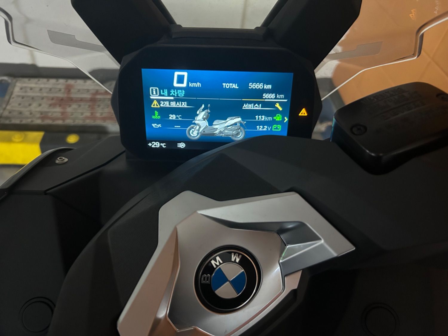 BMW C 400 X thumb 2