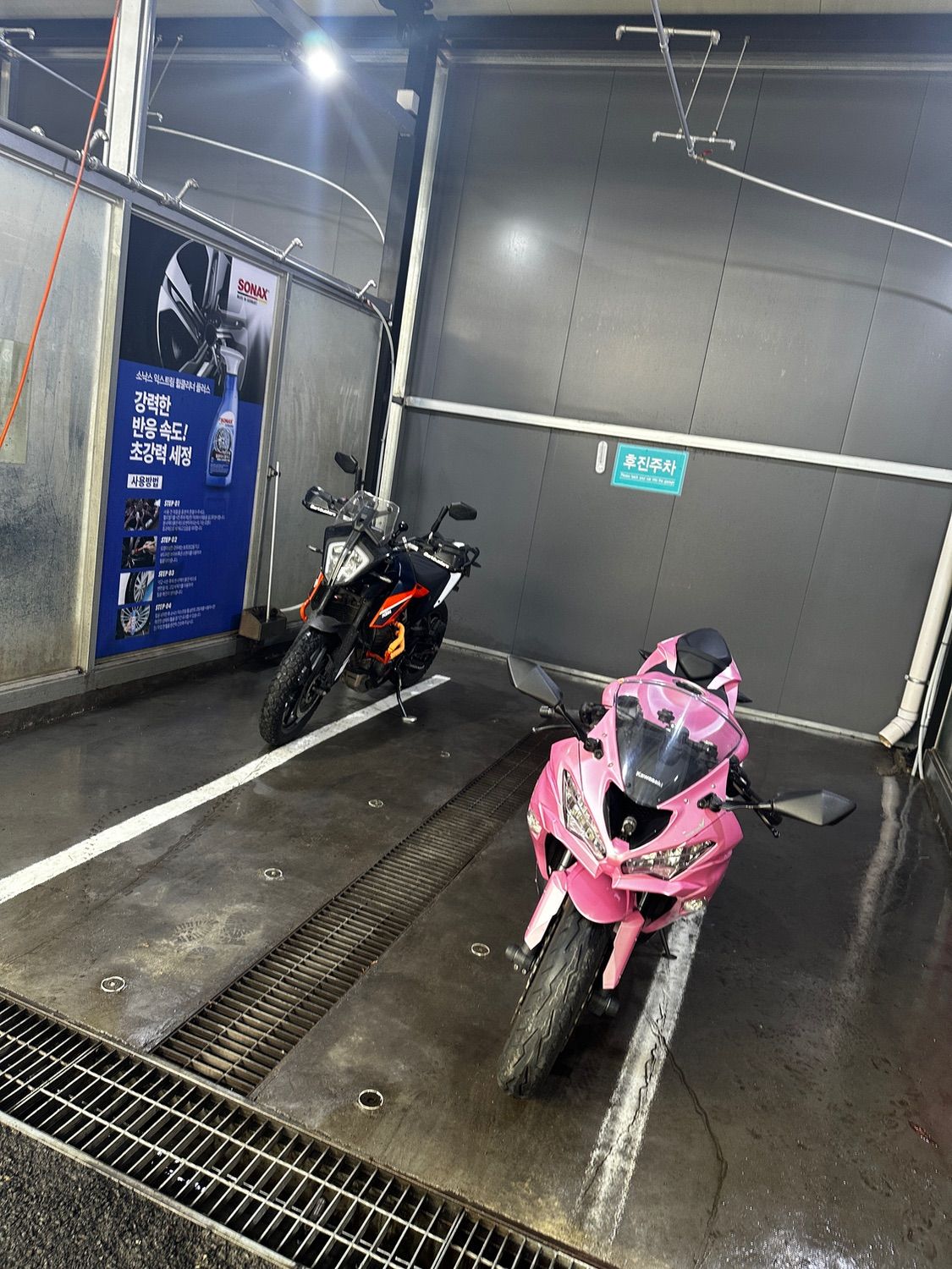 가와사키 닌자 ZX-6R 2020 로즈골드 사진 4